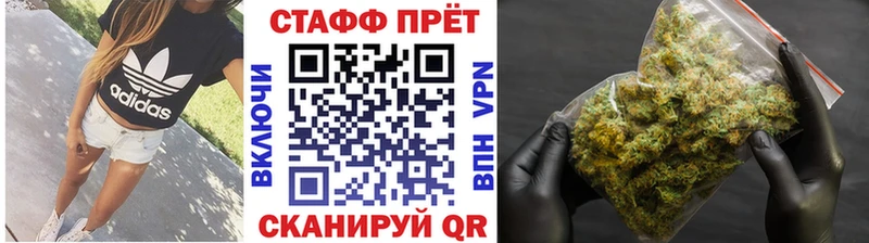 Где купить наркотики Мелеуз АМФЕТАМИН APVP Псилоцибиновые грибы Cocaine Гашиш МЕФ