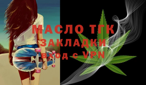 mix Лабытнанги