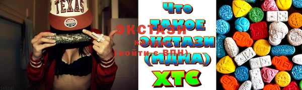 винт Лиски