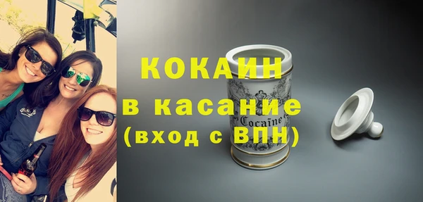 меф VHQ Ладушкин