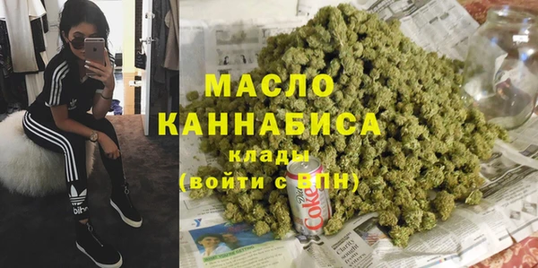 mdpv Лагань