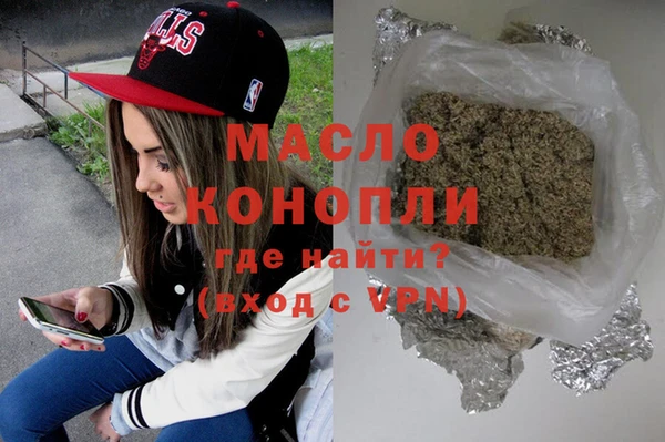 винт Лиски