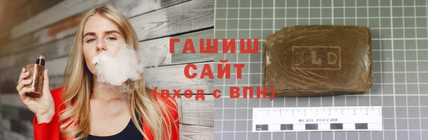 меф VHQ Ладушкин