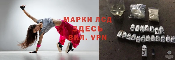 меф VHQ Ладушкин