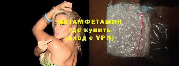 mdpv Лагань
