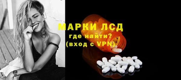 меф VHQ Ладушкин