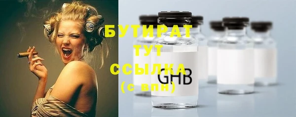 mix Лабытнанги