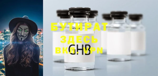 винт Лиски