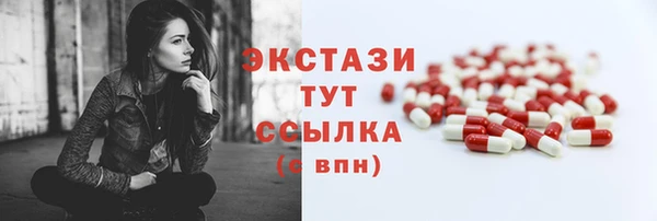 меф VHQ Ладушкин