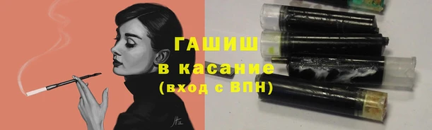 меф VHQ Ладушкин