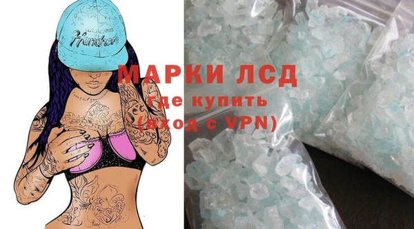 винт Лиски
