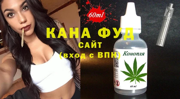гидра Краснотурьинск