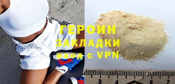 меф VHQ Ладушкин