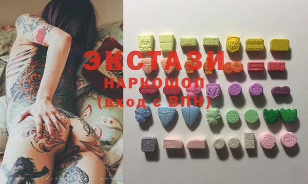 меф Липки