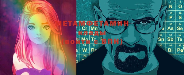 mix Лабытнанги
