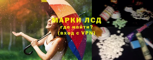 mdpv Лагань