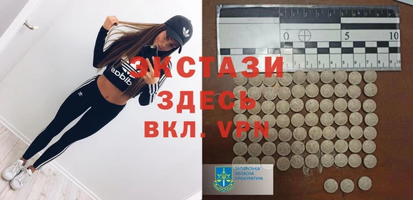 винт Лиски