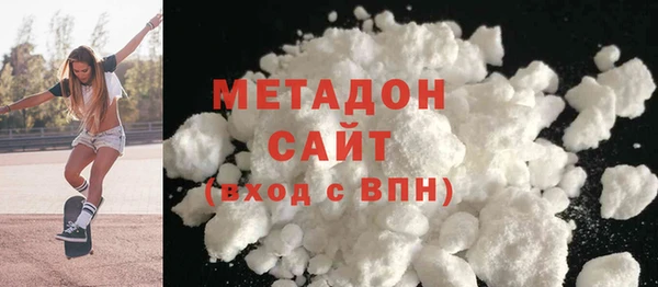 MDMA Магас
