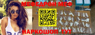 индика Аргун