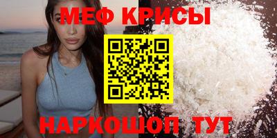 круглые Жуковский