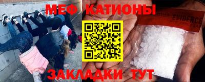 прущий лед Заволжье