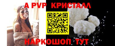 круглые Жуковский