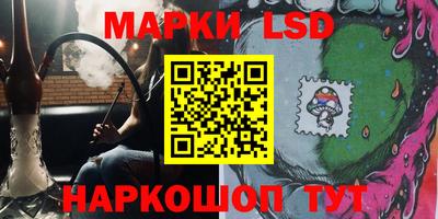прущий лед Заволжье