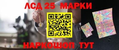 дистиллят марихуана Заводоуковск
