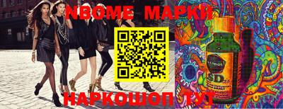 индика Аргун