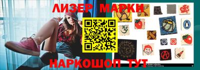 индика Аргун