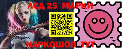 меф Берёзовский