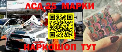 дистиллят марихуана Заводоуковск