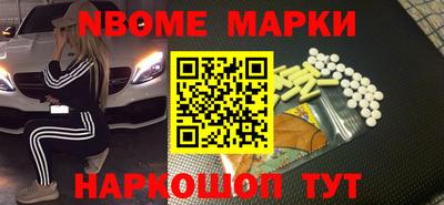 индика Аргун