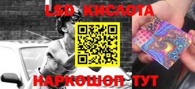 прущий лед Заволжье