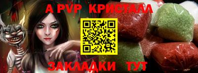 дистиллят марихуана Заводоуковск
