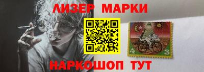 дистиллят марихуана Заводоуковск