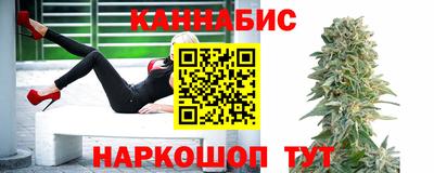 мет Балаково