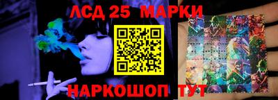 дистиллят марихуана Заводоуковск