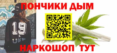 ALPHA PVP Коммунар