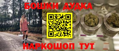 прущий лед Заволжье