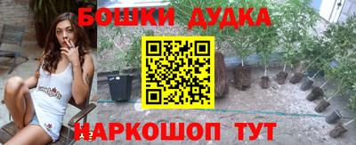 прущий лед Заволжье