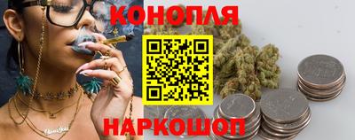круглые Жуковский