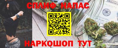 гидра Балашиха