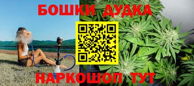 круглые Жуковский