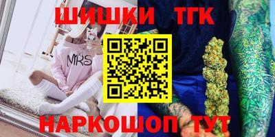 прущий лед Заволжье