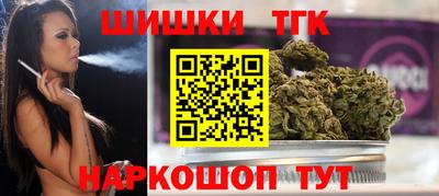 мефедрон мука Апшеронск