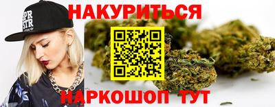 круглые Жуковский