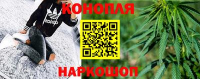 мефедрон мука Апшеронск