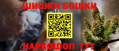 прущий лед Заволжье