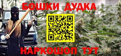 прущий лед Заволжье
